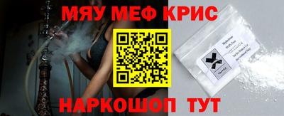 гашиш Нягань