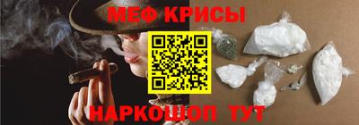 экстази Обнинск