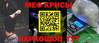 гашиш Нягань