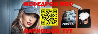 экстази Обнинск