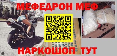 экстази Обнинск