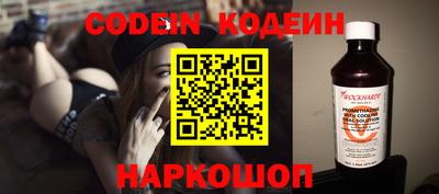 гашиш Нягань