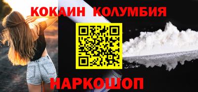 MDMA Premium VHQ Обь