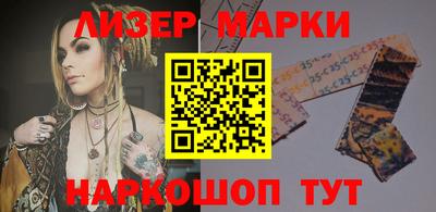 MDMA Premium VHQ Обь