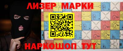MDMA Premium VHQ Обь