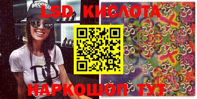 MDMA Premium VHQ Обь