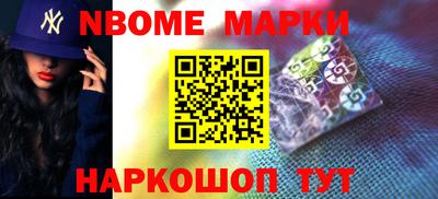 экстази Обнинск
