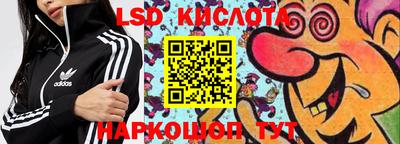 гашиш Нягань