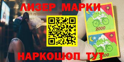 экстази Обнинск