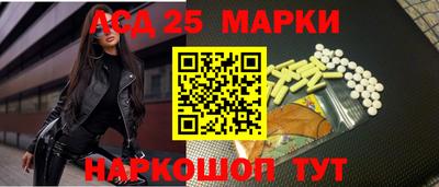 гашиш Нягань
