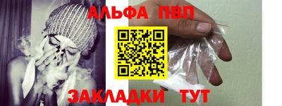 MDMA Premium VHQ Обь