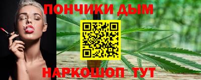 гашиш Нягань