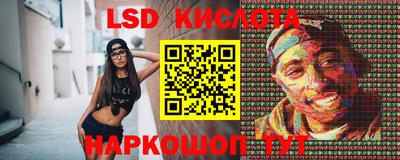 MDMA Premium VHQ Обь