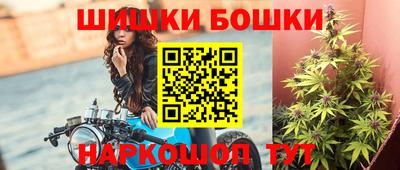 гашиш Нягань