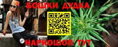 гашиш Нягань