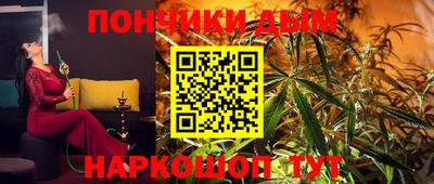 гашиш Нягань