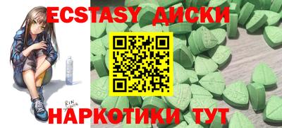 гашиш Нягань