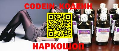 экстази Обнинск