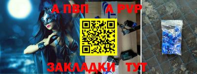 экстази Обнинск
