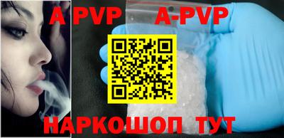 MDMA Premium VHQ Обь