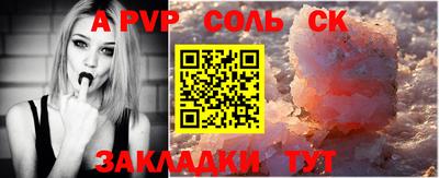 MDMA Premium VHQ Обь