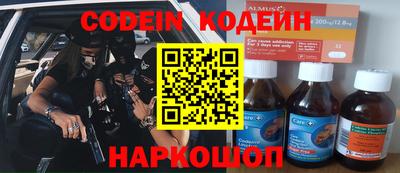 экстази Обнинск