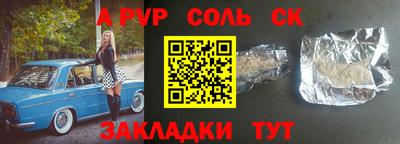 MDMA Premium VHQ Обь