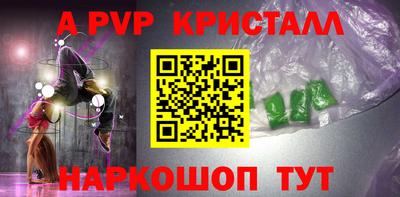 экстази Обнинск
