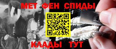 гашиш Нягань