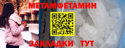 гашиш Нягань
