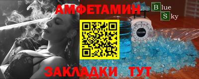 гашиш Нягань