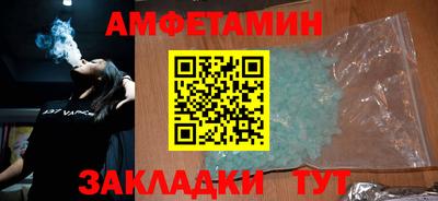 гашиш Нягань