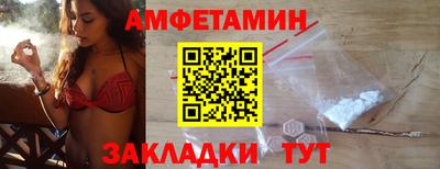 MDMA Premium VHQ Обь