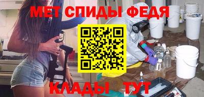 экстази Обнинск
