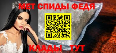 MDMA Premium VHQ Обь