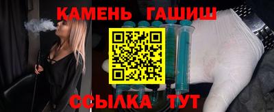 экстази Обнинск