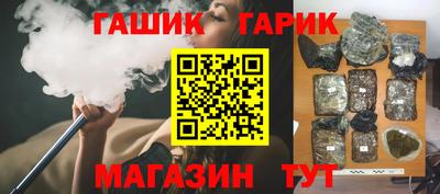 экстази Обнинск