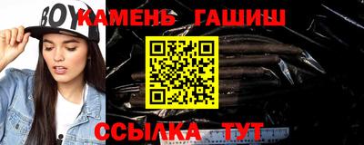экстази Обнинск