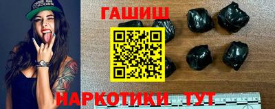 экстази Обнинск