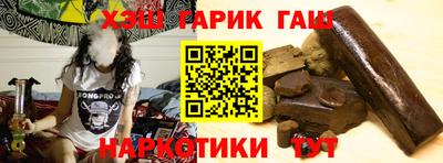 экстази Обнинск