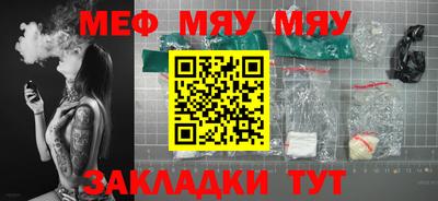 гашиш Нягань