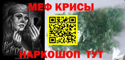 MDMA Premium VHQ Обь