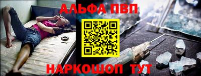 MDMA Premium VHQ Обь