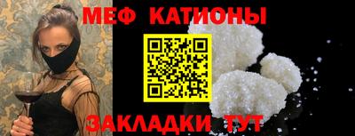 экстази Обнинск