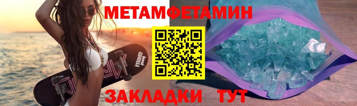 Альфа ПВП Сергиев Посад